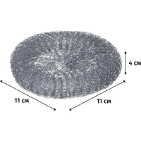 Губка-мочалка спираль металлическая Luscan 110х110х40мм 40г