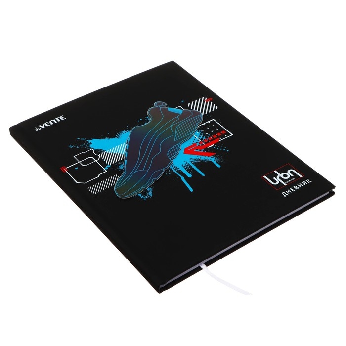 Дневник универсальный для 1-11 класса Run Faster, твёрдая обложка, искусственная кожа, шелкография, ляссе, 80 г/м2