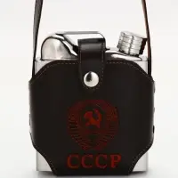 Фляжка &laquo;СССР&raquo;, нержавеющая сталь, чехол, 540 мл