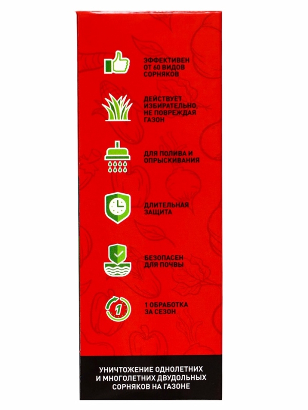 Дикамбел флакон 100 мл