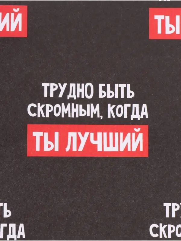 Бумага упаковочная крафт &laquo;Лучший&raquo;, 50&times;70 см