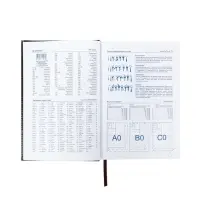 Ежедневник недатир А5 160л Небраска ТЕМНО коричневый