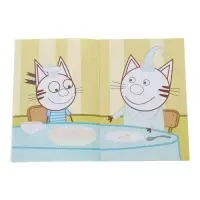 Аппликации с раскрасками &laquo;Три кота. Молочный зуб&raquo;, А5, 14 стр.