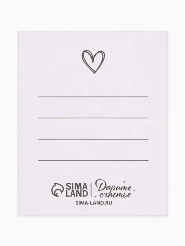 Открытки мини &laquo;Любовь&raquo;, набор 35 шт., 8&times;9.5 см