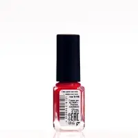 Лак для ногтей с эффектом геля SHIMMER тон S116 красно-алый искрящийся, 6 мл Лак для ногтей с эффектом геля SHIMMER тон S116 красно-алый искрящийся, 6 мл