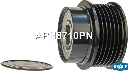 Шкив генератора Krauf арт. APN8710PN