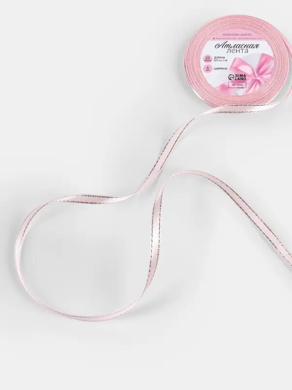 Лента атласная, с серебряным люрексом, 6 мм, 23±1 м, розовая №004 Лента атласная, с серебряным люрексом, 6 мм, 23±1 м, розовая №004