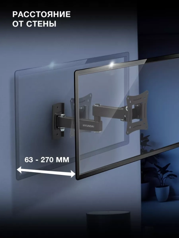 Кронштейн для телевизора GL-N1 10"-27" до 15кг