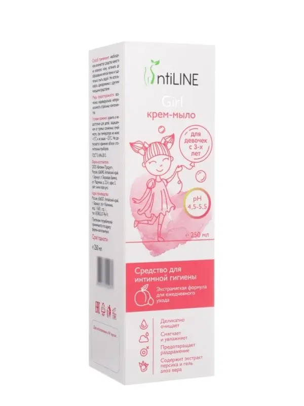 Средство для интимной гигиены IntiLINE &laquo;Для девочек&raquo;, крем-мыло, 250 мл