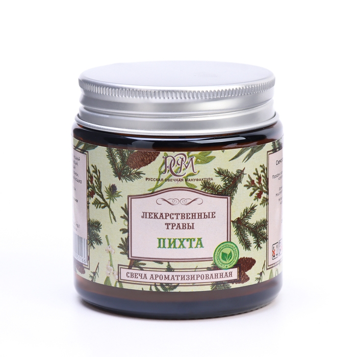 Свеча в банке ароматизированная  Свеча в банке ароматизированная "Пихта", время горения 15 ч