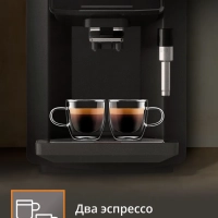 Автоматическая кофемашина Sensation C50 EA910810, Франция