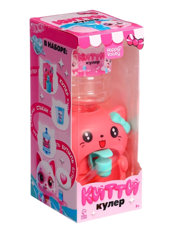HAPPY VALLEY Кулер детский "Китти"