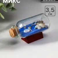 Фигурка &laquo;Сувенир в бутылке. Ракушки&raquo;, 6&times;2.5&times;3.5 см, МИКС