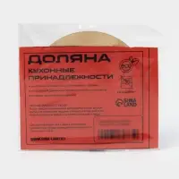 Подставка деревянная под горячее Доляна «Киса», 9×9 см