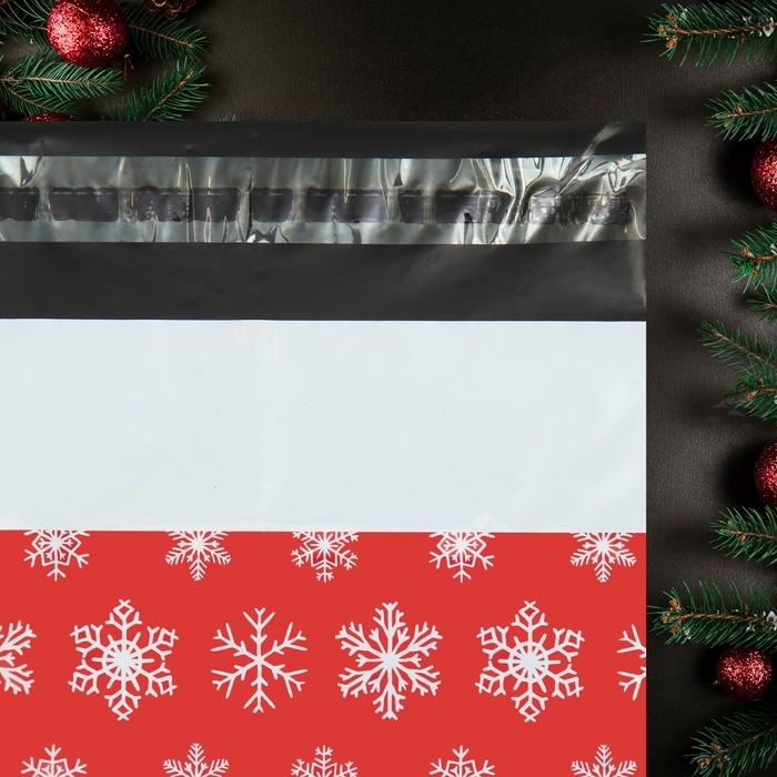 Новый год. Курьерский пакет с клеевым клапаном новогодний,  Новый год. Курьерский пакет с клеевым клапаном новогодний, "Снежинки" 17 х 26 см.