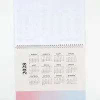 Календарь 2027, квартальный моно &laquo;Природа&raquo; 30&times;46 см