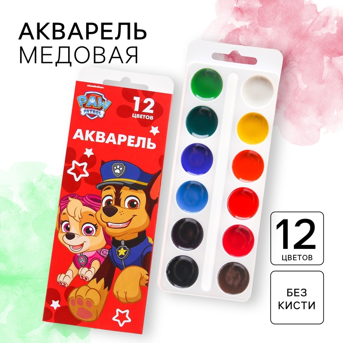 Акварель медовая «Щенячий патруль», 12 цветов, в картонной коробке, без кисти Акварель медовая «Щенячий патруль», 12 цветов, в картонной коробке, без кисти