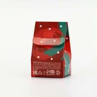 Бомбочка для ванны Happy New Year, 40 г, аромат ванильные мечты, Ural Lab