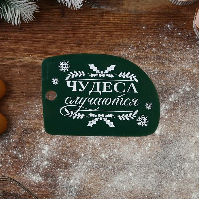 Новый год. Набор кондитерских шпателей «Чудеса случаются», 11.5×8 см, 11.2×6.5 см, 10×7 см, 3 шт Новый год. Набор кондитерских шпателей «Чудеса случаются», 11.5×8 см, 11.2×6.5 см, 10×7 см, 3 шт