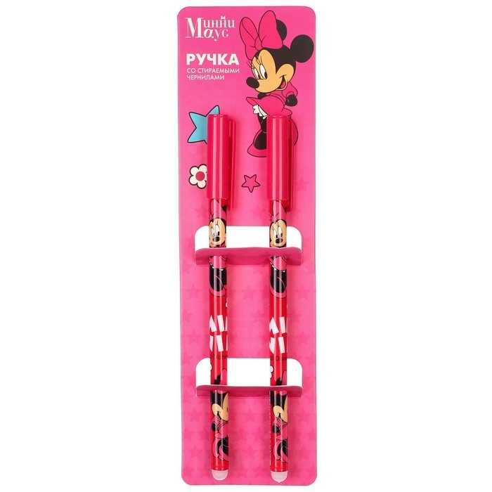 Ручка пиши стирай, 2 штуки, Минни Маус Ручка пиши стирай, 2 штуки, Минни Маус