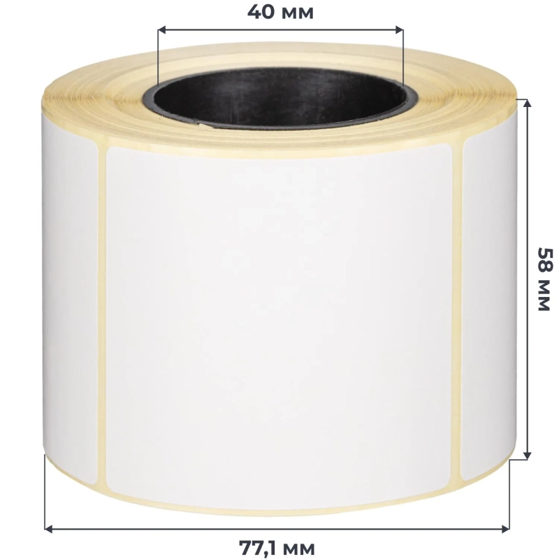 Термотрансферные этикетки ПГЛ 58х60 (4 шт.)+риббон WAX 60x100 в комплекте