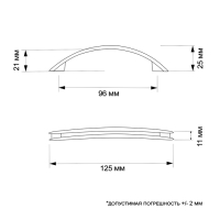 Ручка-скоба ТУНДРА RSC001, м/о 96 мм, цвет бронза