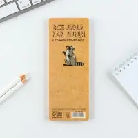 Блок для записей с отрывными листами «Енот» Блок для записей с отрывными листами «Енот»