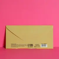 Конверт для денег «Коробка с цветами», фактурная бумага ВХИ, 16,5 × 8 см