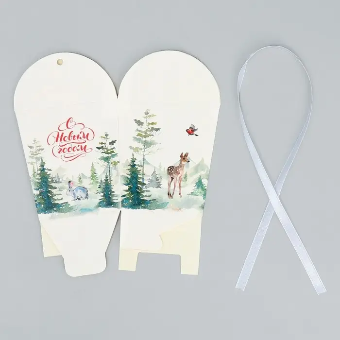 Бонбоньерка новогодняя «Новогодняя акварель», 7.5 х 8 х 7.5 см Бонбоньерка новогодняя «Новогодняя акварель», 7.5 х 8 х 7.5 см