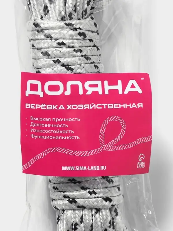 Верёвка бельевая Доляна, d=6 мм, длина 10 м, МИКС
