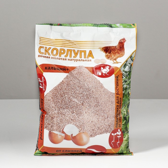 Скорлупа яичная , натуральная молотая 1,5 кг Скорлупа яичная , натуральная молотая 1,5 кг