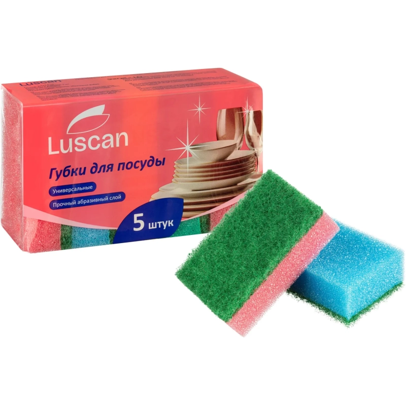 Губки для посуды Luscan 80х50х26мм 5шт/уп