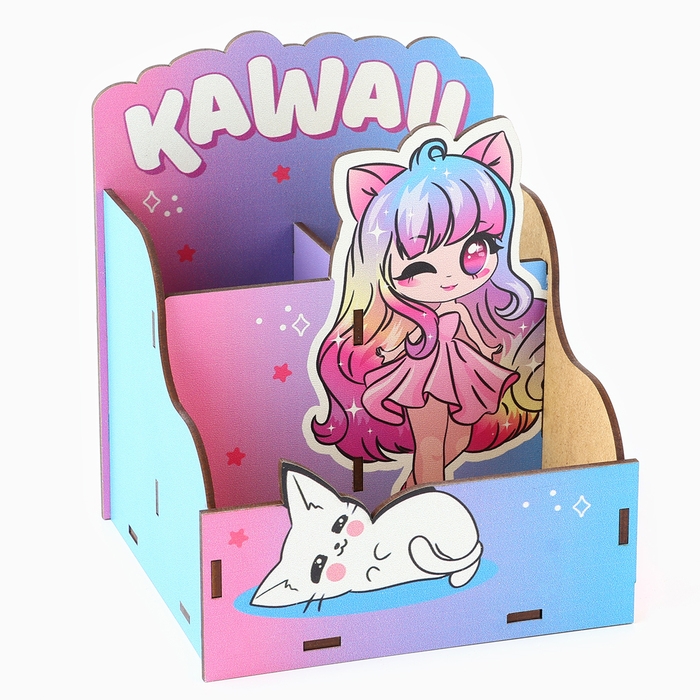 Органайзер для канцелярии «Kawaii» Органайзер для канцелярии «Kawaii»