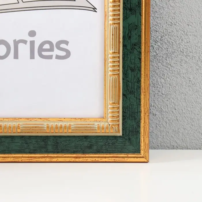 Фоторамка пластик 21х30 см, 317-002 Фоторамка пластик 21х30 см, 317-002