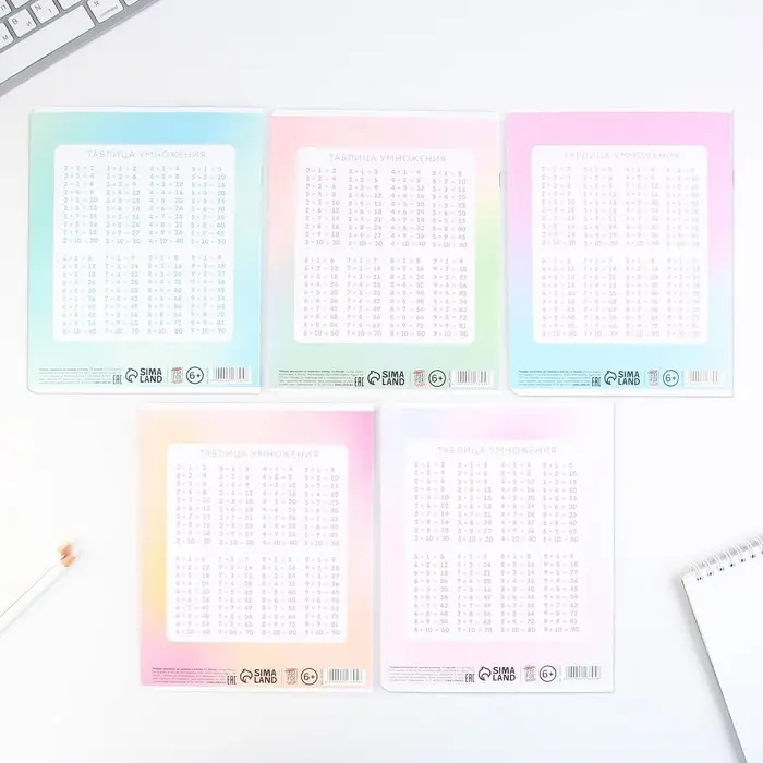 Тетрадь в клетку, 12 листов, А5, на скрепке, блок №1 «Градиент»МИКС