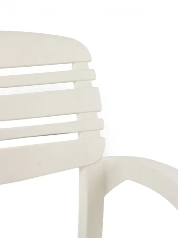 Кресло садовое &laquo;Атлант&raquo;, 58.5&times;56&times;83 см, пластиковое, белое