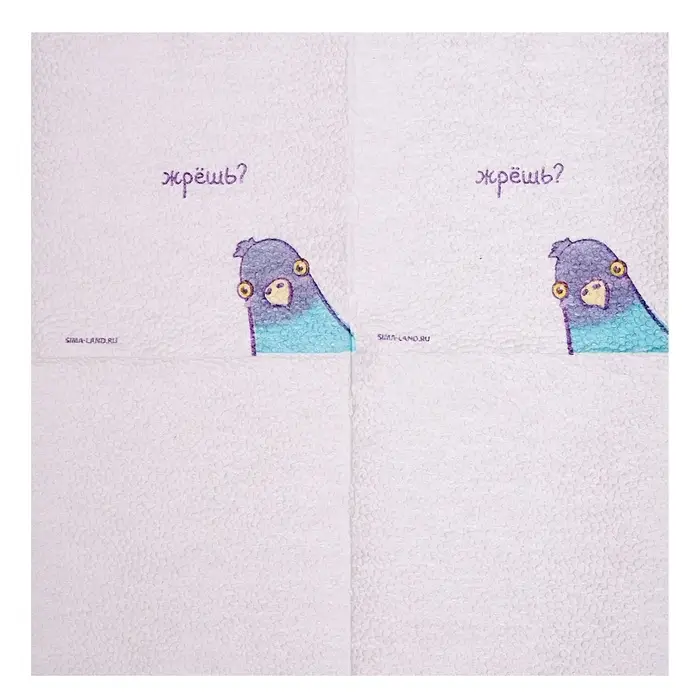 Салфетки бумажные однослойные &laquo;Жрёшь?&raquo;, 24&times;24 см, набор 20 шт.