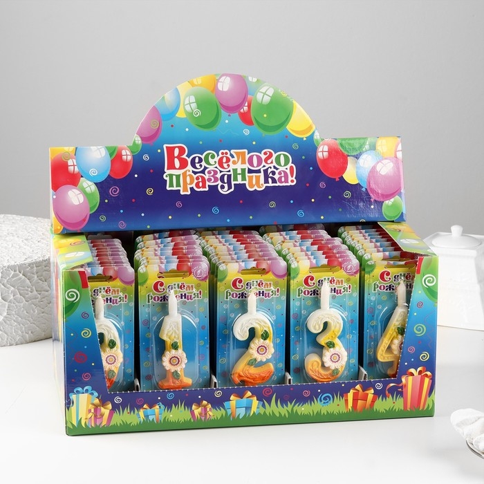 Шоу-бокс со свечами для торта цифры  Шоу-бокс со свечами для торта цифры "Солнечные", 10,2 см, 50 штук