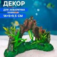 Декор для аквариума &laquo;Каменные джунгли&raquo;, 14&times;5&times;9.5 см
