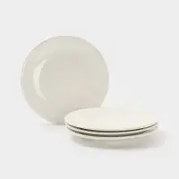 Тарелки Доляна White Label, набор 4 шт., d=18.5 см, фарфор, белые