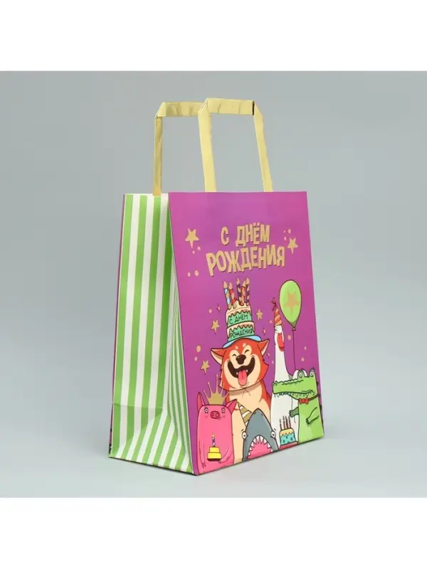 Пакет подарочный, упаковка, &laquo;С Днём рождения!&raquo;, ML 23&times;27&times;11.5 см