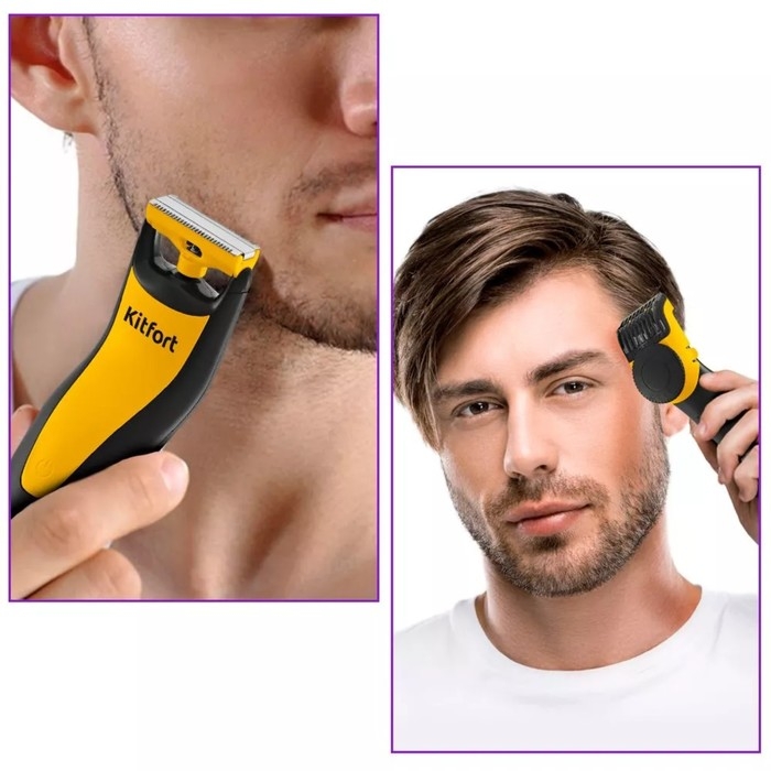 Триммер для волос Kitfort KT-3124-1, для бороды/усов, от АКБ, чёрно-жёлтый Триммер для волос Kitfort KT-3124-1, для бороды/усов, от АКБ, чёрно-жёлтый
