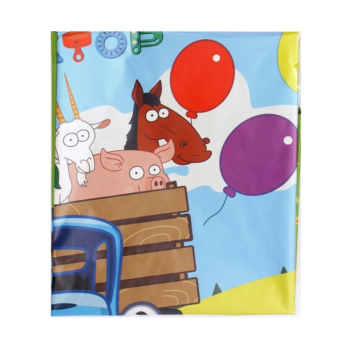 Шар фольгированный 18 Шар фольгированный 18" «Синий трактор. Весёлое путешествие», круг, голубой, 1 шт.