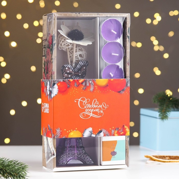 Набор подарочный  Набор подарочный "Париж" (диффузор и свечи) лаванда, "Богатство Аромата"