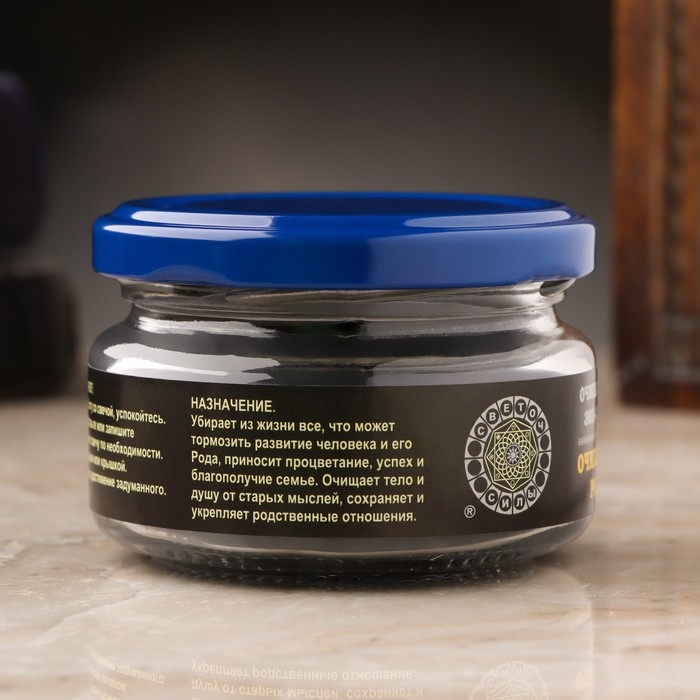 Эко-свеча магическая  Эко-свеча магическая "Очищение рода" из натурального воска, 7х5 см