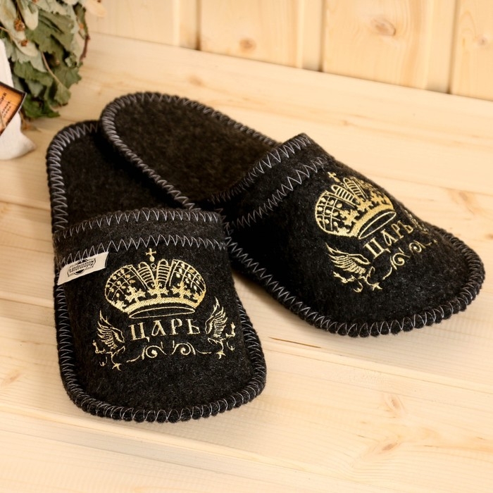 Набор банный "Царь" 5 предметов (портфель, шапка, варежка, коврик, тапки)