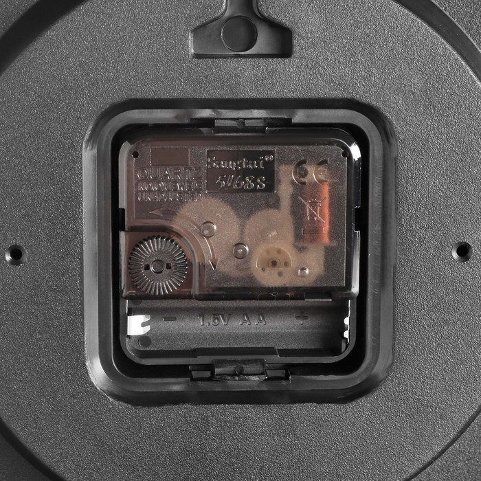 Часы настенные Часы настенные "Корабль", d-20 см, плавный ход