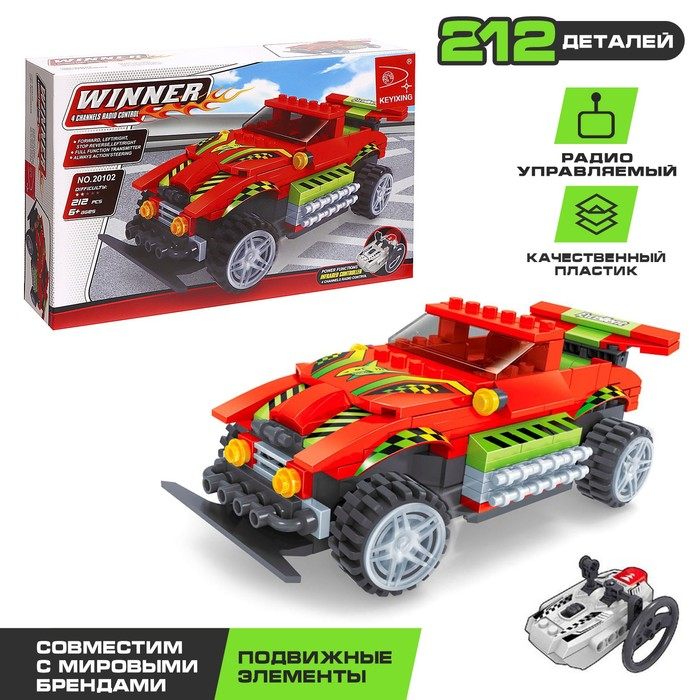 Конструктор на радиоуправлении &laquo;Гонка&raquo;, 212 деталей