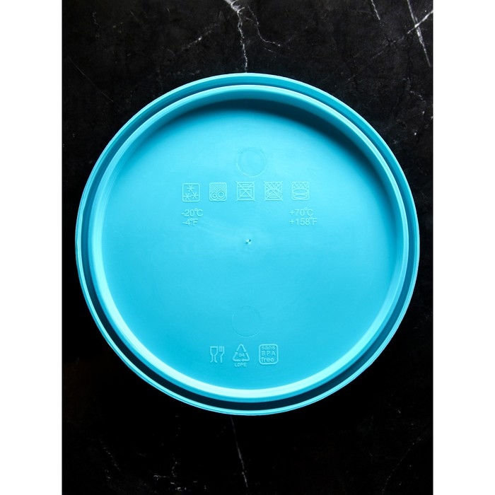 Набор контейнеров «Дена», 1500 мл, 800 мл, 400 мл, стекло, Иран