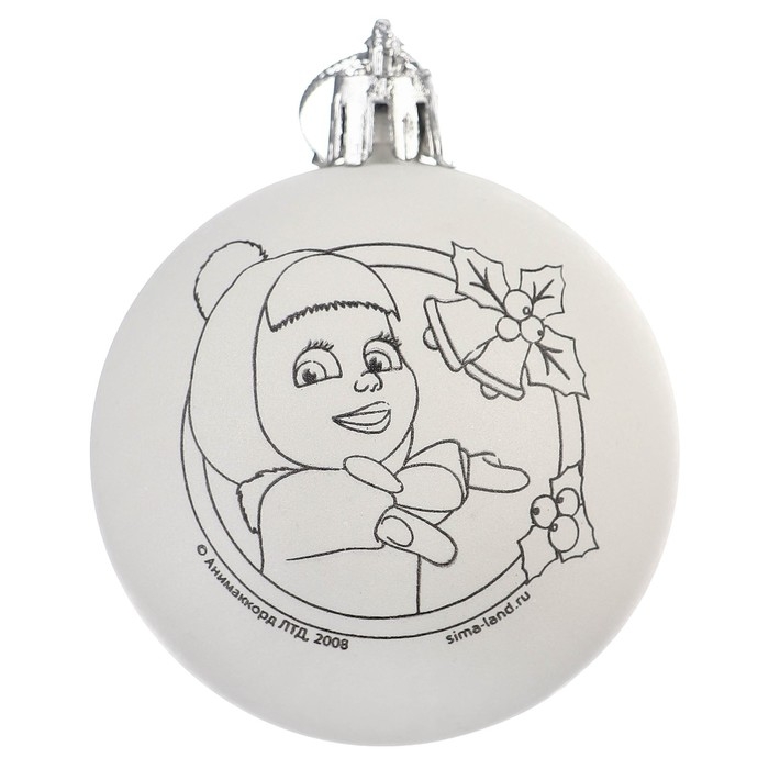 Новый год. Ёлочный шар под раскраску, 5.5 см, Маша и Медведь Новый год. Ёлочный шар под раскраску, 5.5 см, Маша и Медведь